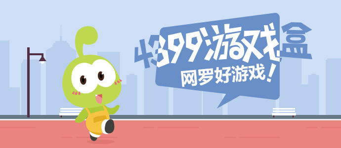 世间最深沉的爱